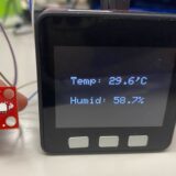 電子工作の超初心者によるIoTデバイス入門③ M5Stackで温度・湿度の計測